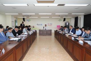 문화예술회관 리모델링 용역 착수보고회