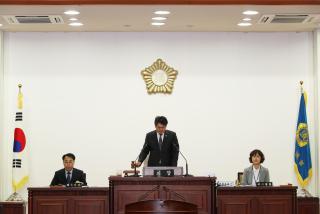 군포시의회 임시회
