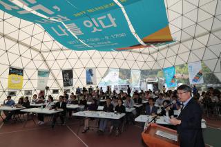 독서대전 주요현장