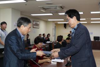 군포환경관리소 주민지원협의체