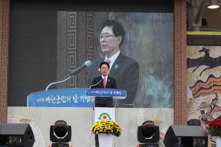 예천 세계활축제 축하 방문