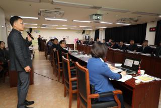 주차타워조성 타당성조사용역 중간보고회