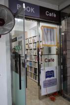 작은도서관 개관식