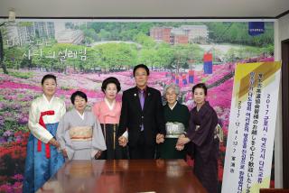 일본 아츠기시 다도협회 접견