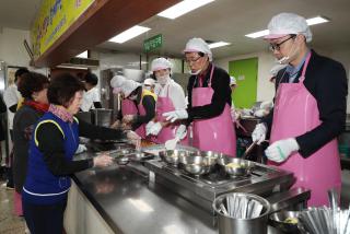 주몽종합사회복지관 배식 봉ㅅ