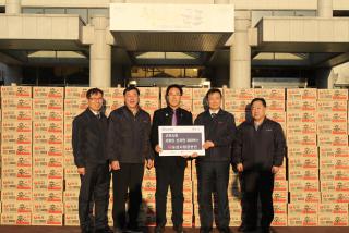 불우이웃돕기 후원물품 기탁