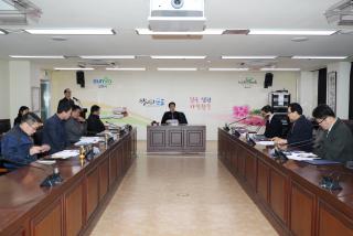 군포시 지명위원회