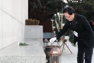 새해 현충탑 참배