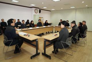 신년 동 방문 인사