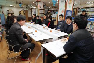 동방문 신년 인사(재궁동,오금동)