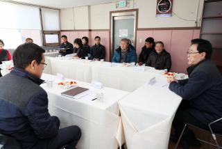 동방문 신년 인사(광정동,궁내동)