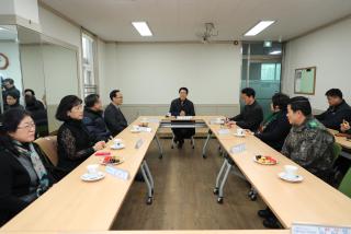 동방문 신년 인사(산본2동)