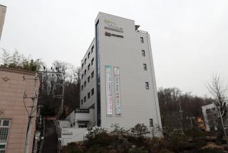 노인행복센터 전경