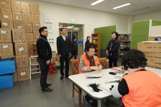 노인행복센터 전경