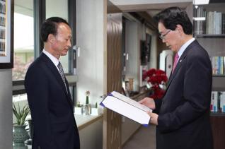 군포문화재단 대표이사 임명자 수여