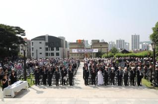 제63회 현충일 추념식