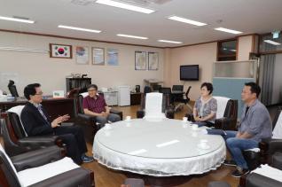 유관기관 방문 환담