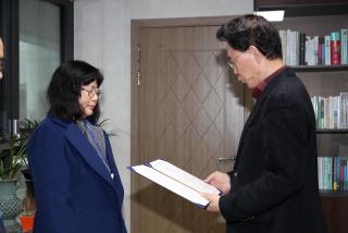 인사발령 임용장 교부