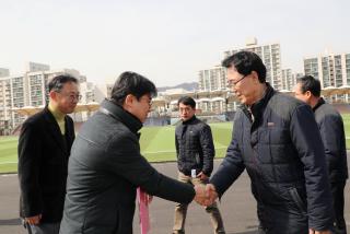 국가안전 대진단