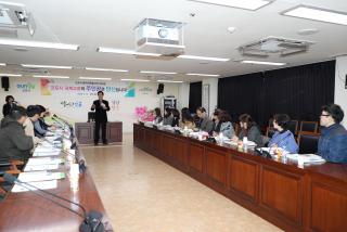 통역 자원봉사자 워크숍