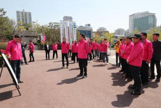 군포철쭉축제 주요현장 로드체킹