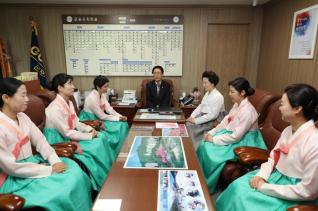 화용 예문화선차회 방문 환담