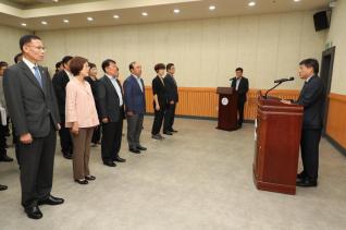 한대희 군포시장 당선인 간부공무원 상견례