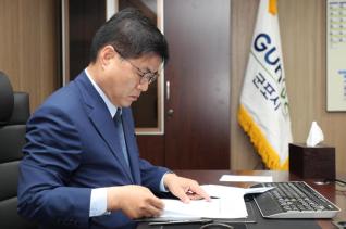 한대희 군포시장 취임 첫업무시작