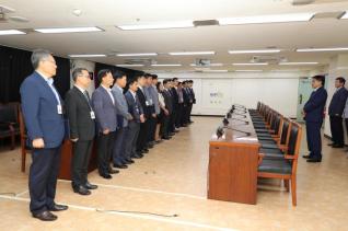 인사발령 임용장 교부