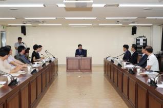 주민자치협의회