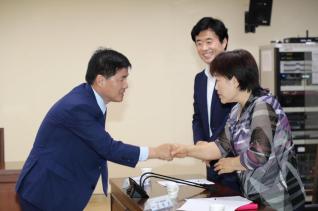 통장대표자협의회