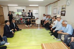 시장 취임에 따른 동 방문