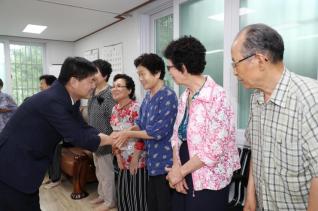 시장 취임에 따른 동 방문