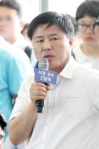 경기도 시장 ·군수 간담회