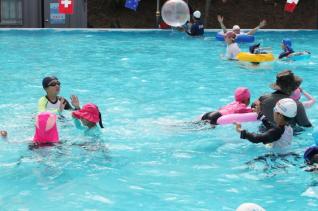 여름 야외 물놀이장 개장식