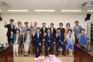 지방자치분권 간담회