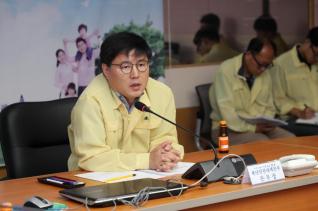 제19회 태풍 솔릭 대처 긴급 영상 회의