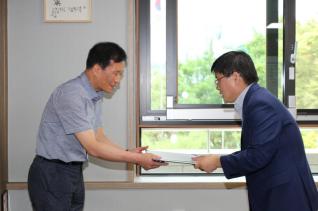 인사위원 위촉장 수여