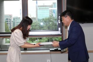 인사발령 임용장 교부