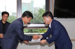 체육회 수석부회장 위촉장 수여