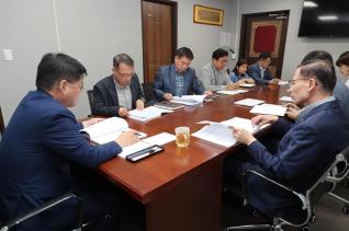 민선7기 공약보고회