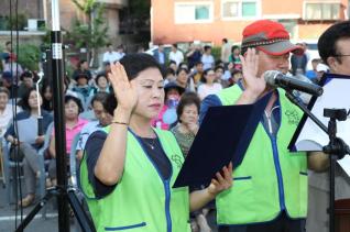 산본시장 특성화사업 비전 선포식
