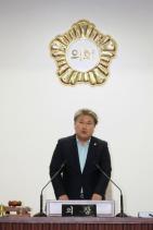 제233회 군포시의회 제1차 본회의