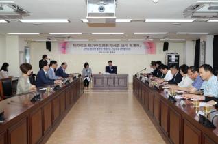 중국 린이시 란릉현 방문단 접견