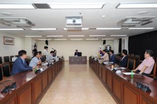 주민자치위원장협의회