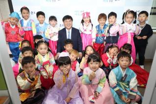 시청어린이집 원생 방문