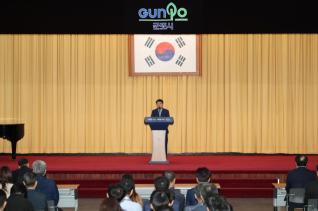 10월중 월례조회