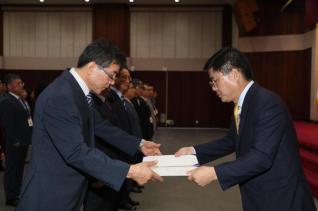 인사발령 임용장 교부