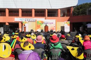 군포실버가요제