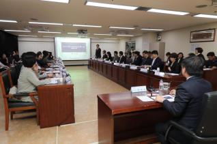 지역사회보장계획 수립 최종보고회